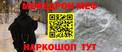 наркотики Уссурийск
