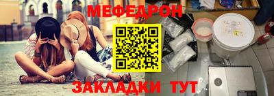 индика Тула