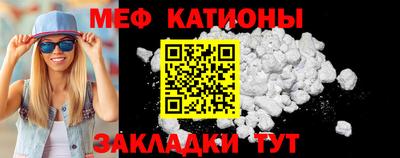 ECSTASY Тулун