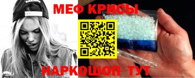 индика Тула