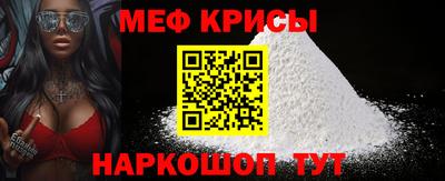индика Тула