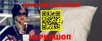 индика Тула