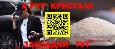 ECSTASY Туймазы