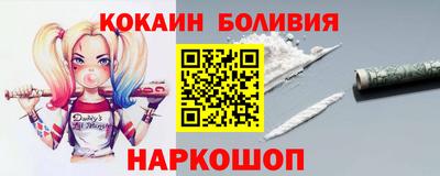 индика Тула