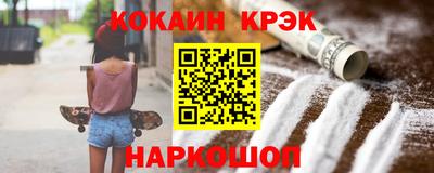 ECSTASY Тулун