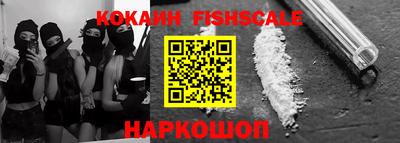 ECSTASY Тулун