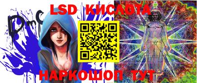 ECSTASY Тулун