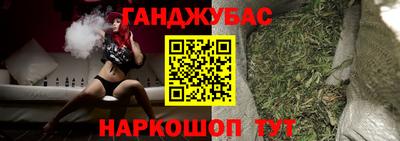 ECSTASY Туймазы