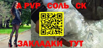 индика Тула