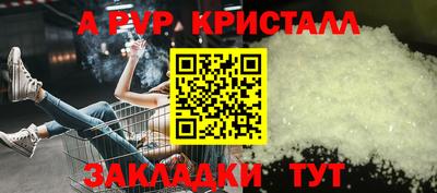 ECSTASY Туймазы