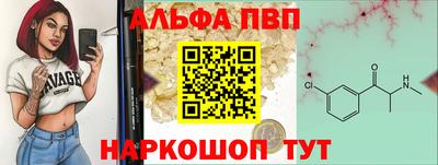 PSILOCYBIN Усть-Илимск