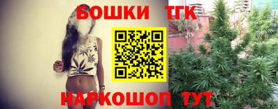 ECSTASY Туймазы