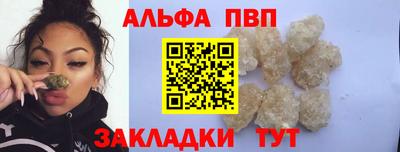 ECSTASY Туймазы