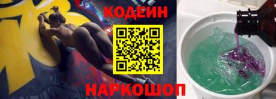 ECSTASY Туймазы