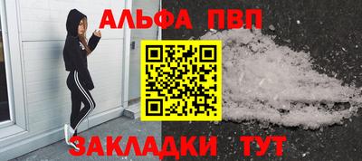 ECSTASY Тулун