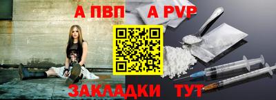 ECSTASY Туймазы