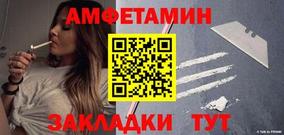ECSTASY Тулун