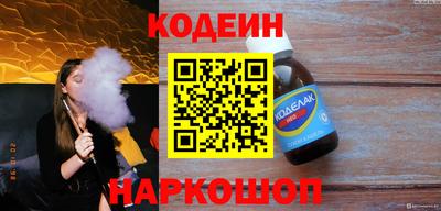 ECSTASY Тулун