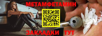 индика Тула