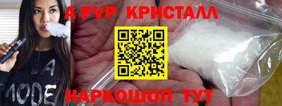 ECSTASY Тулун
