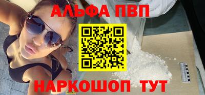 ECSTASY Туймазы