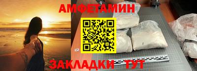 ECSTASY Туймазы