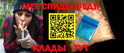 ECSTASY Тулун