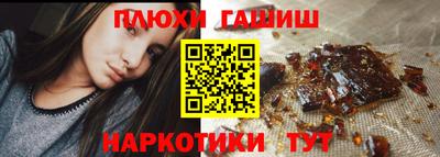 ECSTASY Туймазы