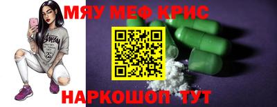 ECSTASY Тулун