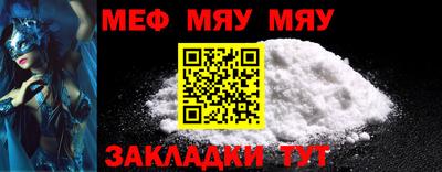 ECSTASY Тулун