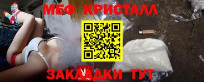 индика Тула